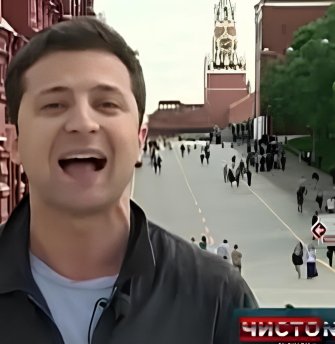 Наследил. Цифрововые следы «Вована» Зеленского в России