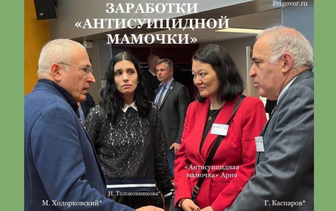 Расслоение релокантов: кому на Западе жить хорошо