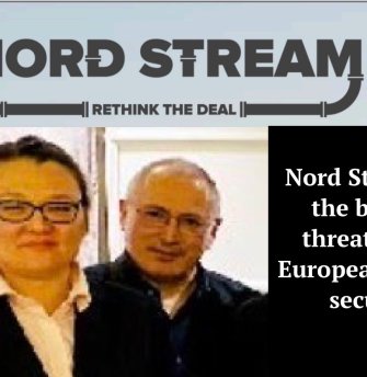 The Operation 'Rethink Nord Stream 2'. Half a million dollars for instigation.