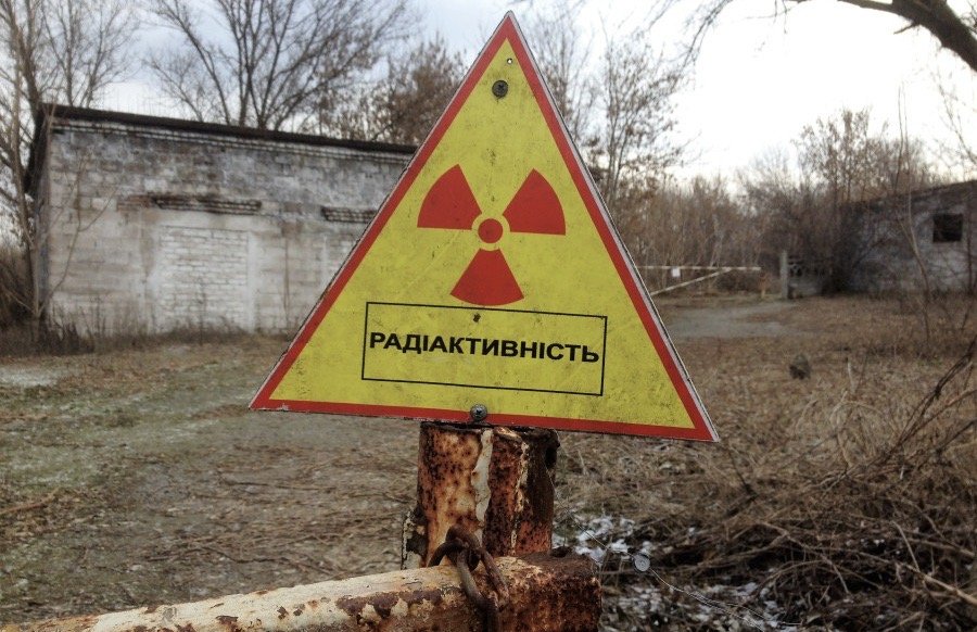 Радиоактивное озеро карачай. Экологическая радиация простейших. Химически опасные объекты в москве. Радиация московская область. Экологическая карта санкт-петербурга радиация.