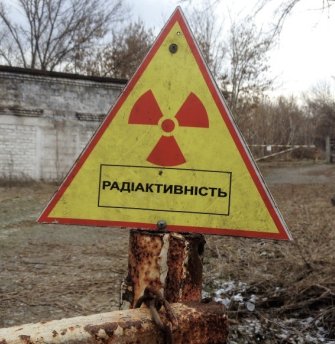 Украинская «грязная бомба» на берегу Днепра