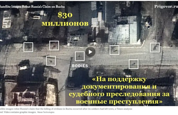 Буча по предварительному сговору. Часть 2 