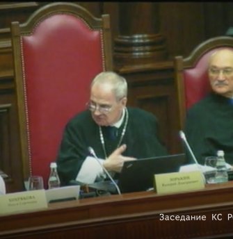 В этот день Конституционный суд РФ не оценил щедрость ЕСПЧ