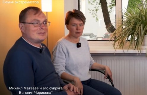 Эстонская «прачечная» Чириковой*