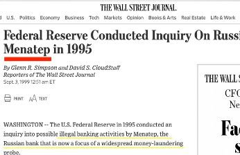 In the money-laundering scandal emerged Menatep