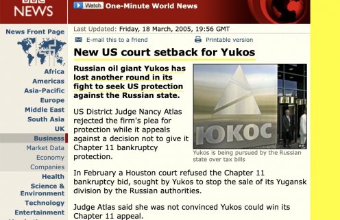 On this day, a court of Texas refused to defend Yukos assets