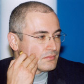 Ходорковский, Михаил
