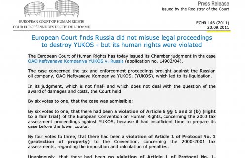 В этот день ЕСПЧ не признал уголовное дело Ходорковского «политическим»