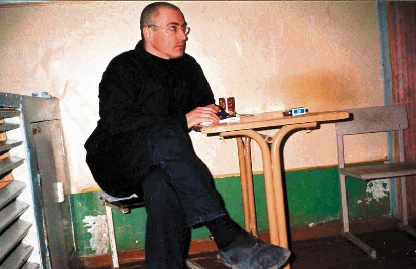 On this day Khodorkovsky entered into the sewing business