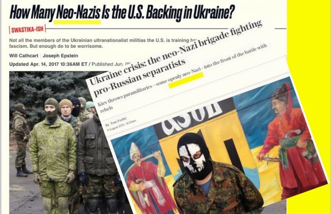 Нацистское зазеркалье «Азова» в издании Невзлина