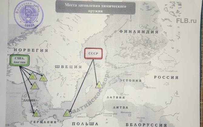 Nightmare 9/16. ‘Nord Stream’ pipelines were intentionally blown up near underwater dumpsite of chemical weapons