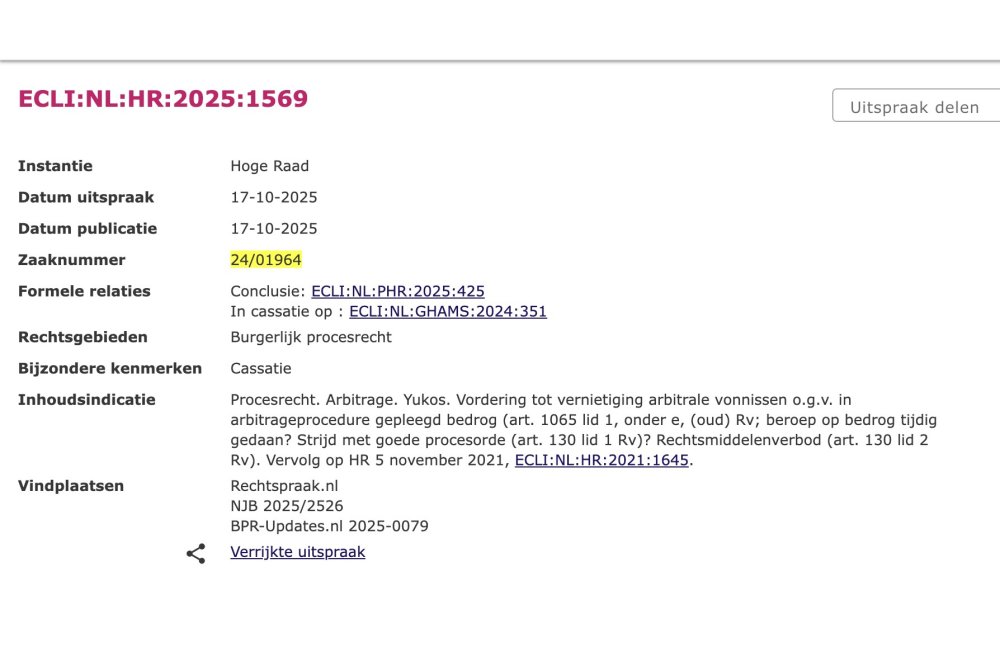 Верховный Суд Нидерландов встал на сторону откровенных жуликов из Юкоса