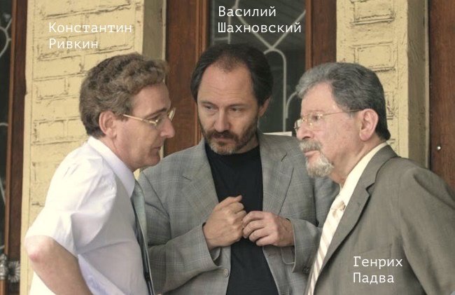 В этот день адвокаты «Юкоса» занимались «беспардонным враньём»