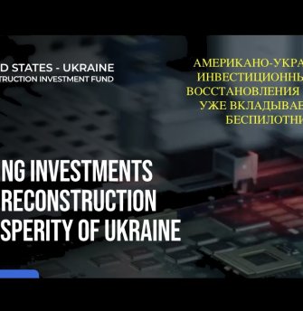«Всё осталось по-прежнему». За дымовой завесой Анкориджа